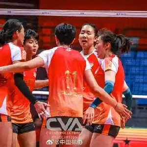 女排全锦赛天津32逆袭福建晋级决赛与江苏争冠
