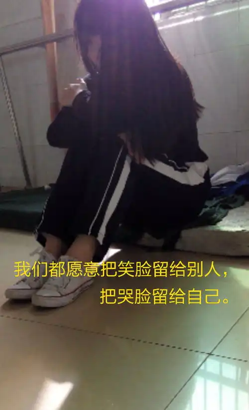 小清新堆糖,美好生活研究所
