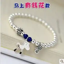 梦亭水晶产品产品图片加盟店怎么样