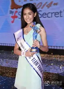 泰国18岁女生妙龄小姐选美夺冠真女人靓过人妖图