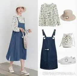 衬衫的时尚穿搭,简约干练,显瘦又有气质,彰显女孩的淑女气质