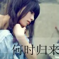 微信高清伤感头像图片微信头像图片大全