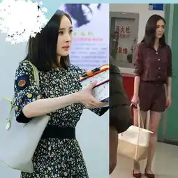 我的前半生虽完结但唐晶的职场买包记不能忘杨幂为职场女生推荐好看实惠包包