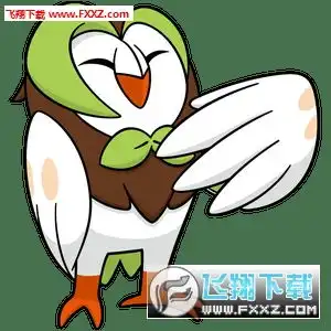 口袋妖怪日月木木枭配招