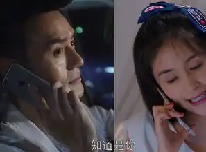 曲筱绡为何能征服高冷赵医生只需一招就能搞定,聪明女生都懂