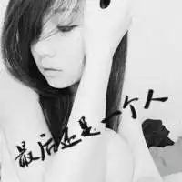 黑白头像女生带字