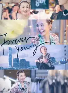 买地摊货就落寞唱歌跑调就该被骂拜托她可是张曼玉