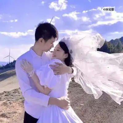 宋知意唯美真人恩爱情头一对两情侣头像我要个性网