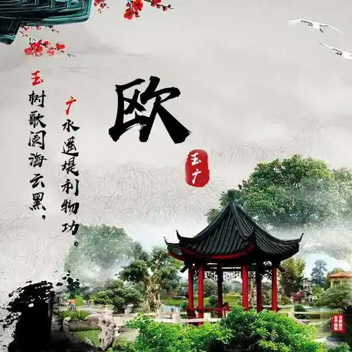 用你的姓名做微信头像,34款高端大气商务签名头像,不要错过