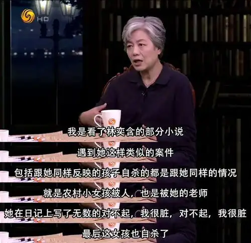 100万人给何炅庆生却没人记得,3年前她自杀了世界仍欠我们一个真相啊