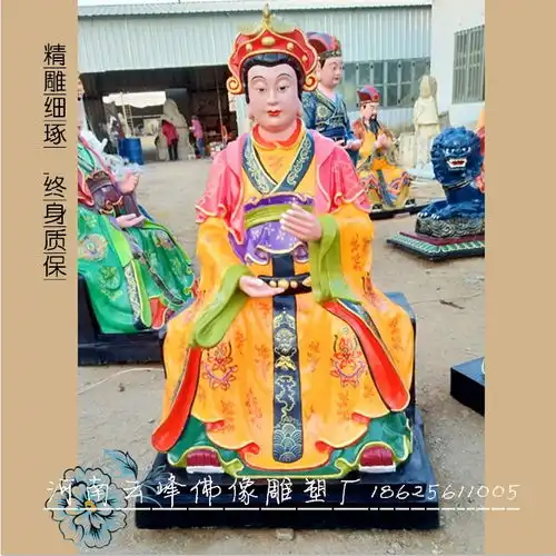 金花圣母金花娘娘金花夫人生育女神送子娘娘铜像神像佛像图片-黄页88网