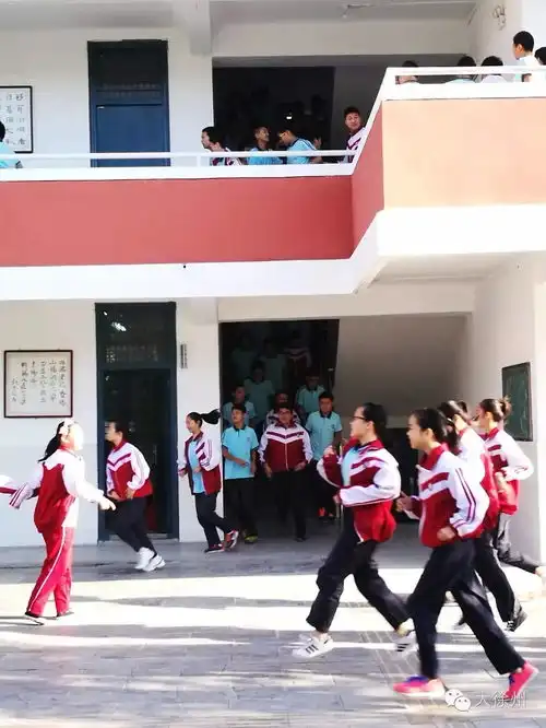 学生女头像徐州三十一中
