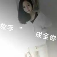 微信上的摇滚手势微信头像图片大全