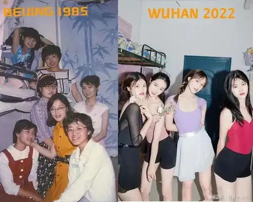 1985年与2022年女大学生宿舍的对比照