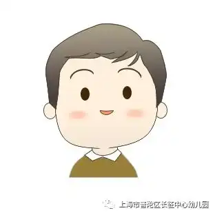 女性头像简单气质成熟q