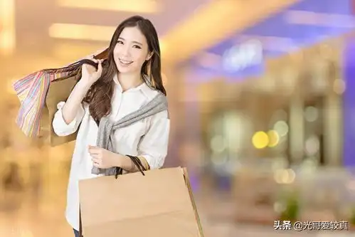 新型骗局,骗子针对年轻女孩设套,步步为营,防不胜防