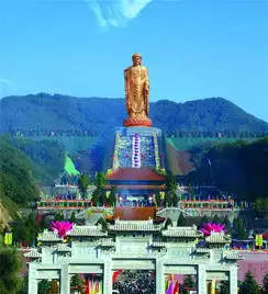 中原大佛