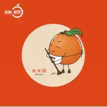 十二星座买房记,看看你适合买什么房子