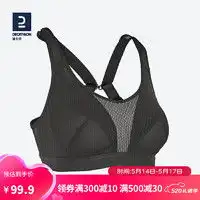 李宁运动内衣lining李宁篮球服正品套装男球衣运动背心透气宽松学生比赛专业训练队服多少钱