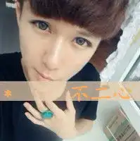 不二情女生文字头像要跟下图的图片是情侣的