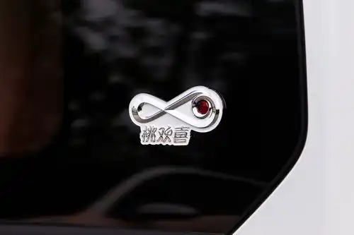 充分满足少女心,实拍奇瑞qq冰淇淋桃欢喜