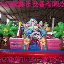 2018蹦床价格报价蹦床批发黄页88玩具网
