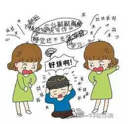 记住,唠叨是把刀转载