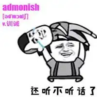 佛系考研表情包微信头像图片大全