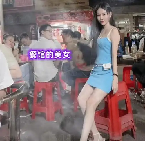 越来越假广州一龙虾馆让美女假扮员工,她却开着跑车来上班
