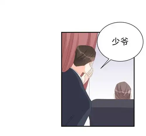 漫画这身材,这脸蛋,简直就是仙女下凡啊