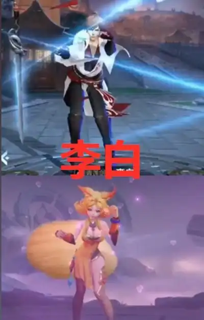 当王者英雄换了动作,大乔芈月还行,看见露娜笑出鼻涕泡