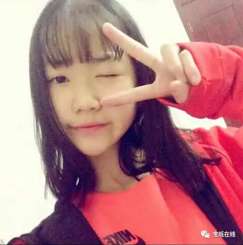 宝坻景苑小学两名六年级女生离家出走请大家帮忙寻找