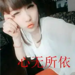 套马杆伴奏酷我k歌酷我音乐