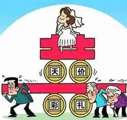 因彩礼小伙抢银行遭女友无情唾弃醉酒狂砸取款机2