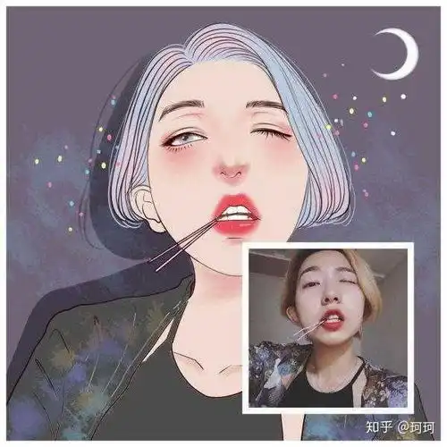 学生女头像白羊座