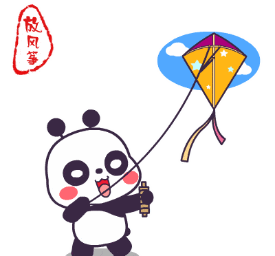 快看今天,攀枝花这里的天空被美占领
