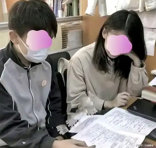学生女头像停职检查
