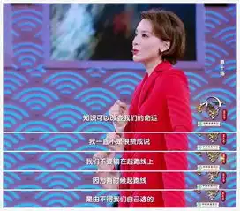 11岁巴中女孩与董卿的对话感动亿万观众你一定要看看内附视频