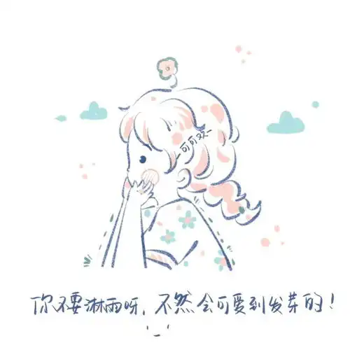 简笔画头像第二弹