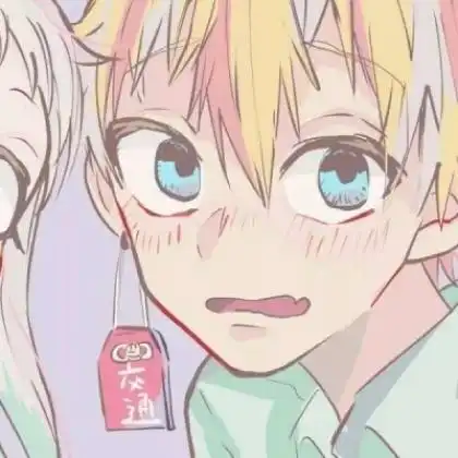 优质二次元情侣头像一对,得不到的才让人动心