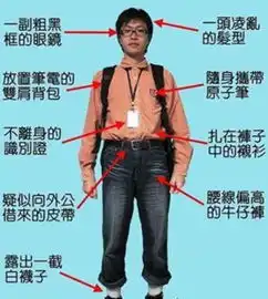 计算机专业太难不适合女生学看小姐姐霸气回应