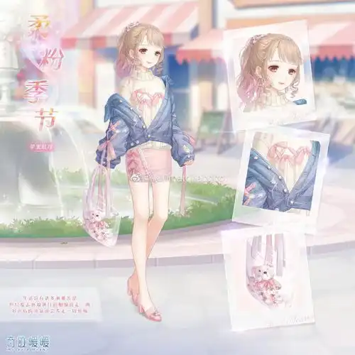 奇迹暖暖套装越发华丽连999活动也逃不过,细节却不如从前
