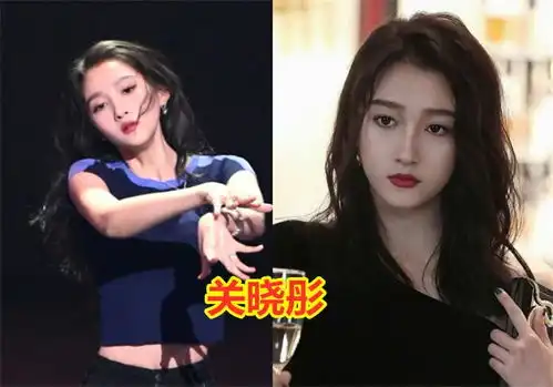 女明星的女团妆,郑爽暗黑风,关晓彤有魅力,热巴c位出道吧很漂亮