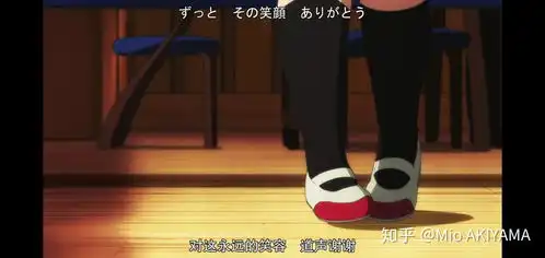 轻音少女中为什么mio和梓喵最后都选择留在轻音部