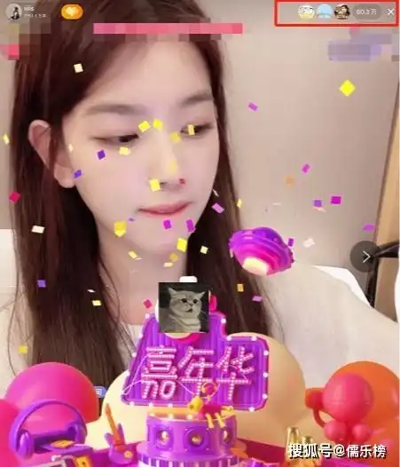 网红自曝参与王思聪酒局与吴亦凡被80位美女环绕指和孙一宁是炒作