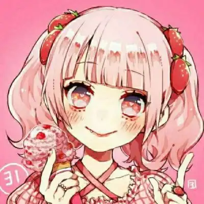 可爱小清新冰淇淋系列女生多人闺女生头像我要个性网