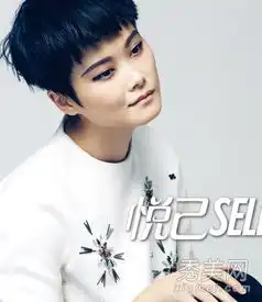 林宥嘉晒新发型齐刘海变小丸子萌萌哒