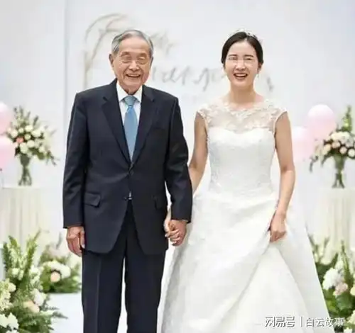 30女头像婚姻