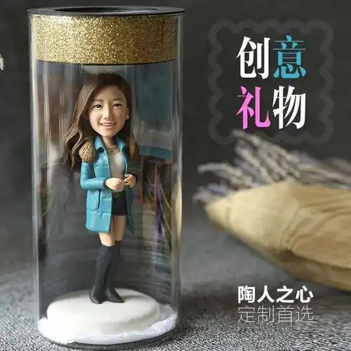 女孩子送什么生日礼物给男孩子比较好我喜欢那男孩子