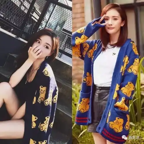 薛之谦雪梨淘宝店年入千万或上亿,款式和大牌太像了